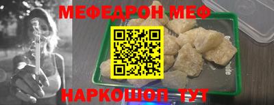 экстази Будённовск