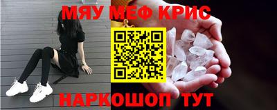 экстази Будённовск