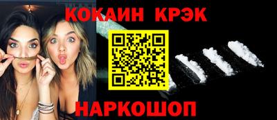 экстази Будённовск