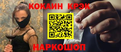 экстази Будённовск