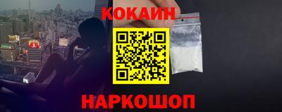 экстази Будённовск