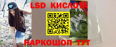 экстази Будённовск