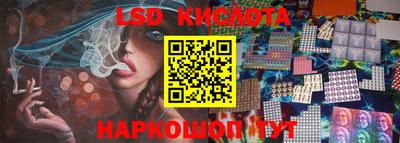 экстази Будённовск
