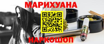первитин Бугуруслан