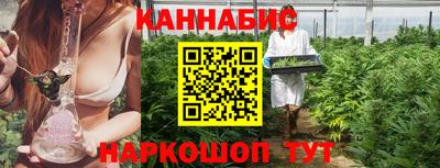 первитин Бугуруслан