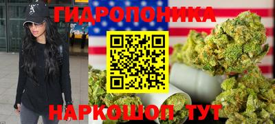 первитин Бугуруслан