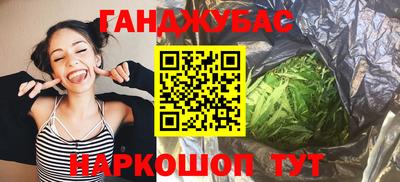 экстази Будённовск