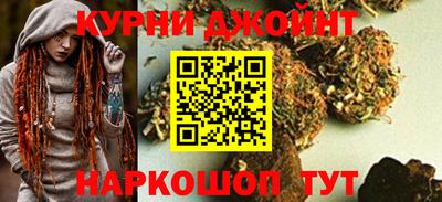 таблы Бузулук