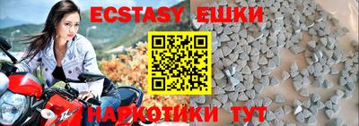 первитин Бугуруслан