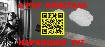 экстази Будённовск