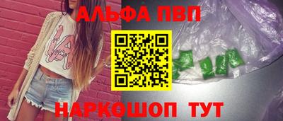 экстази Будённовск