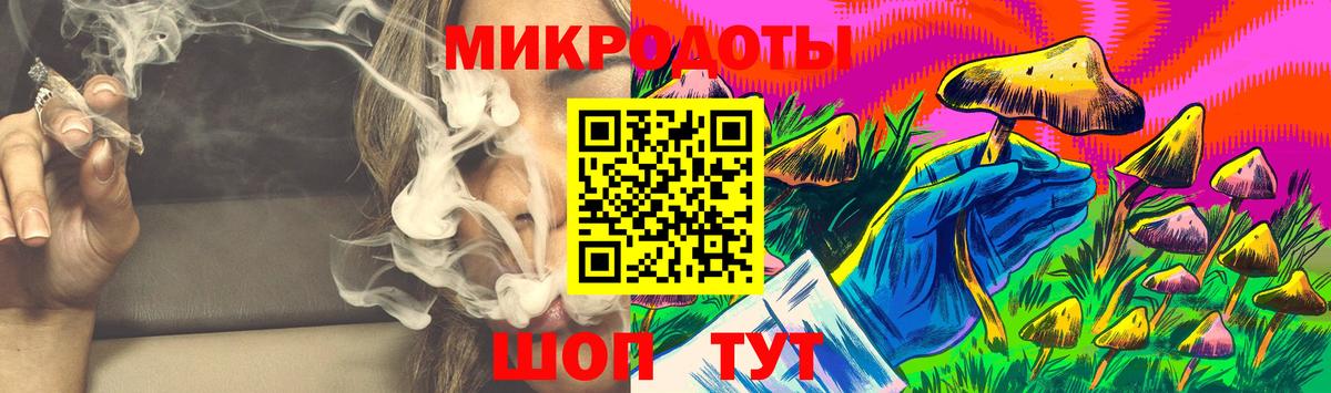 Галлюциногенные грибы GOLDEN TEACHER Усолье-Сибирское